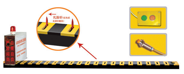 保定徐水区V3嵌入式闯岗自动扎胎器/阻车器
